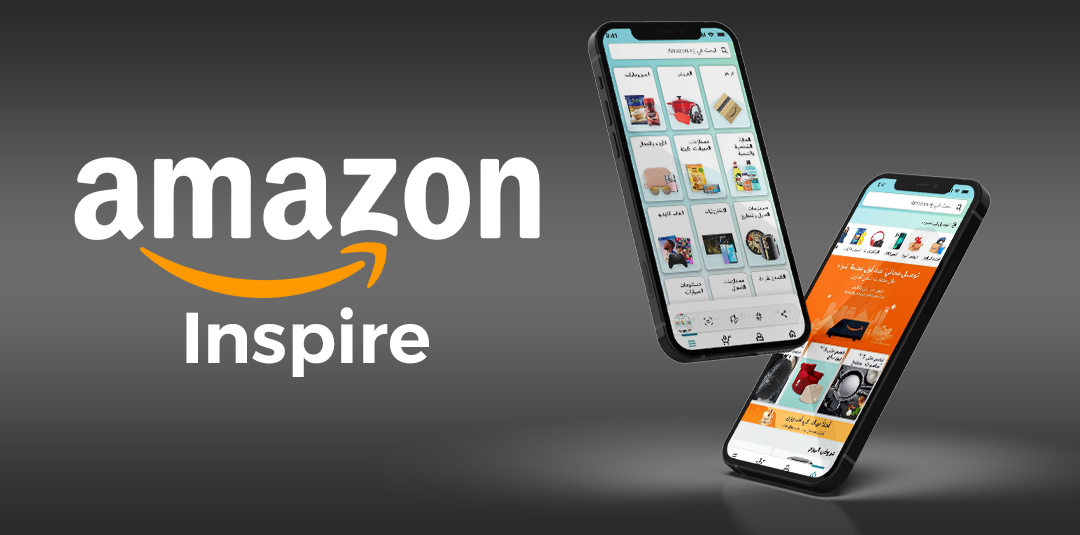 the top 4 common questions to learn about Amazon Inspire?