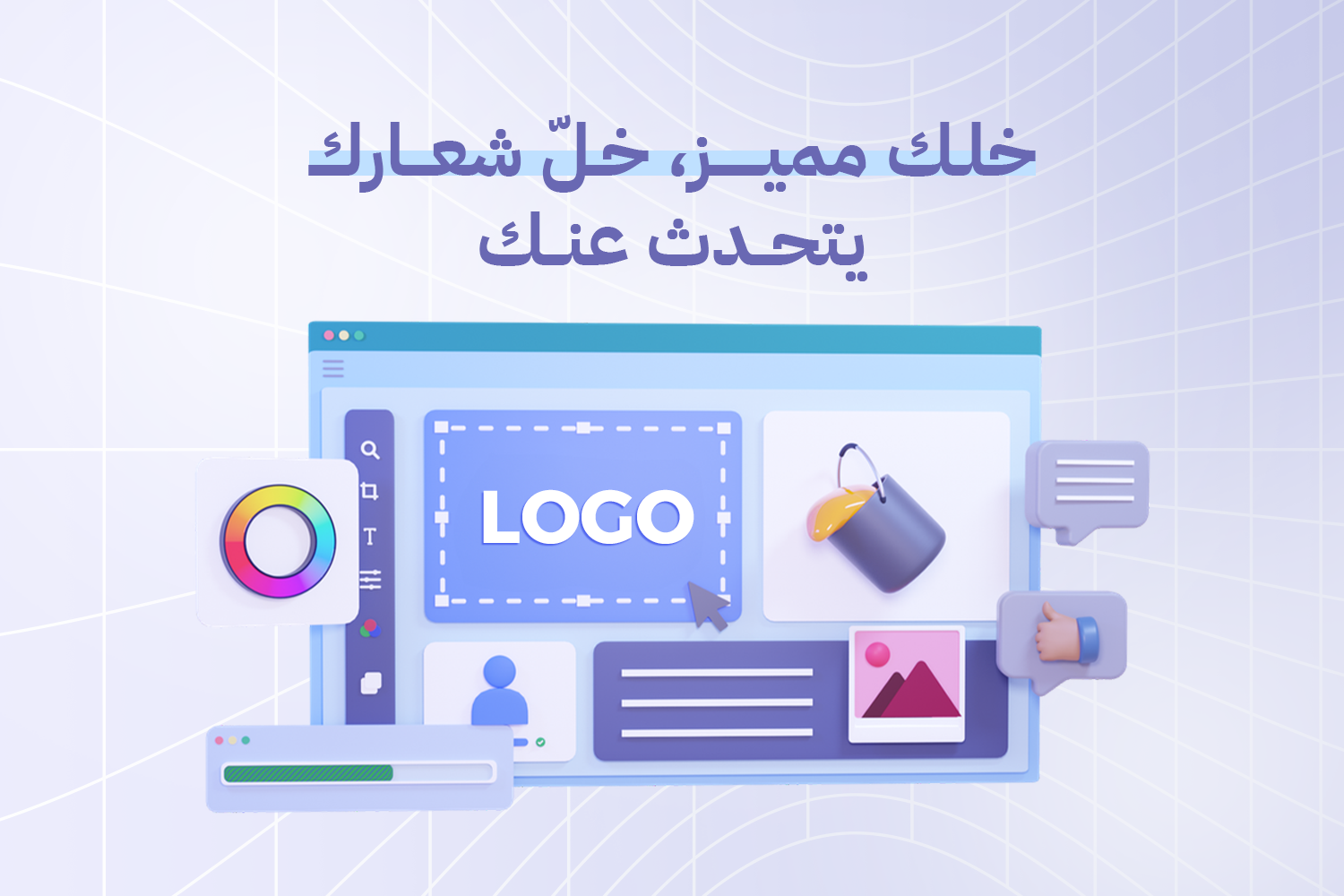 Excellence is not difficult! With us, designing a brand identity is easier than you think.
