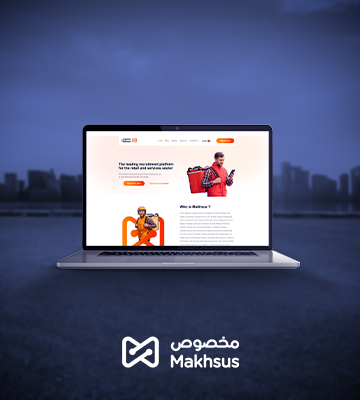 Makhsus