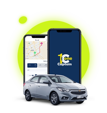 Captain One - خدمة انشاء تطبيق جوال