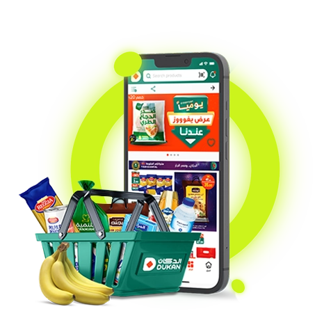 Dukan - تصميم موبايل ابلكيشن