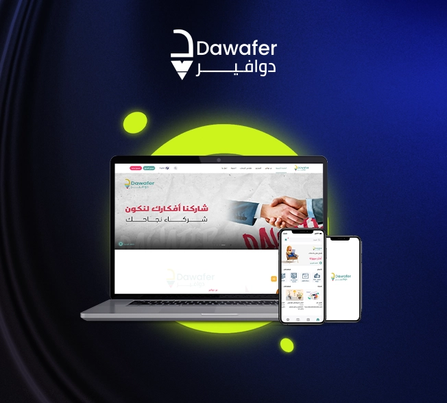 Dawafer