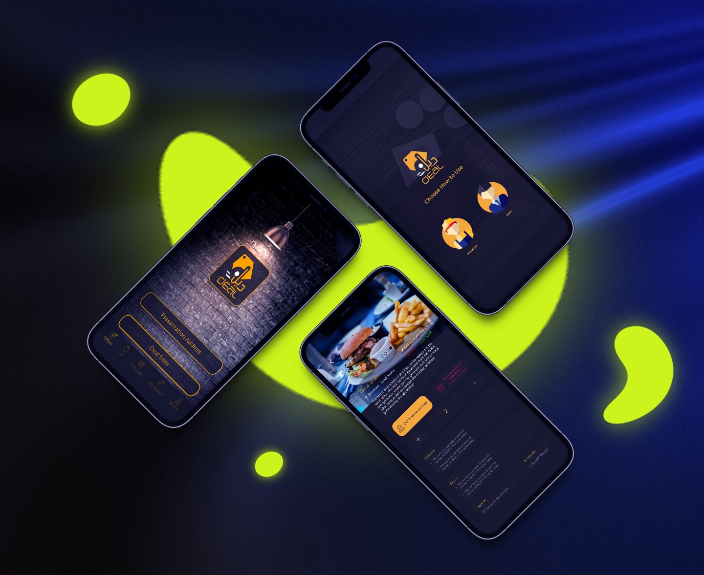 Deal خدمة تصميم تطبيق جوال 3 alalmiya
