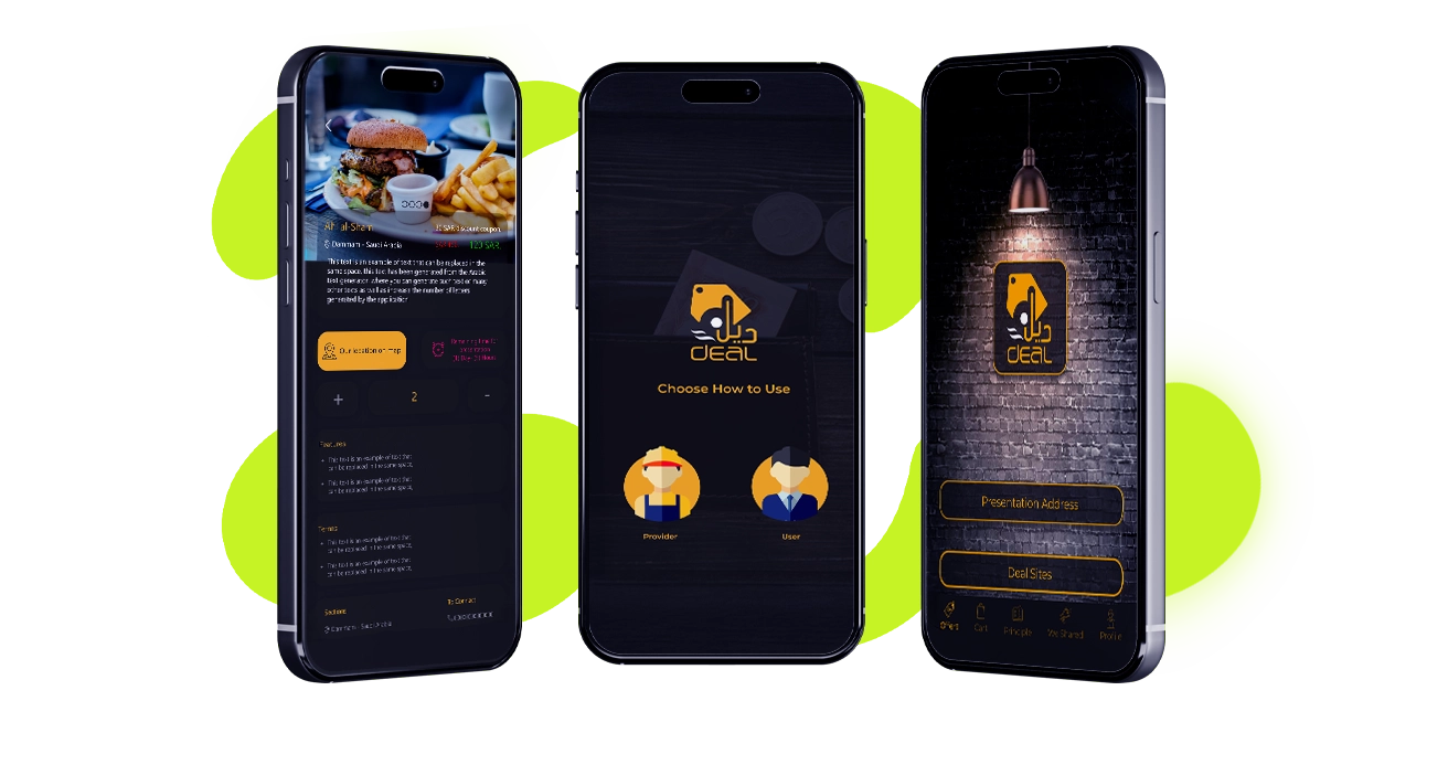 Deal - خدمة تصميم تطبيق جوال