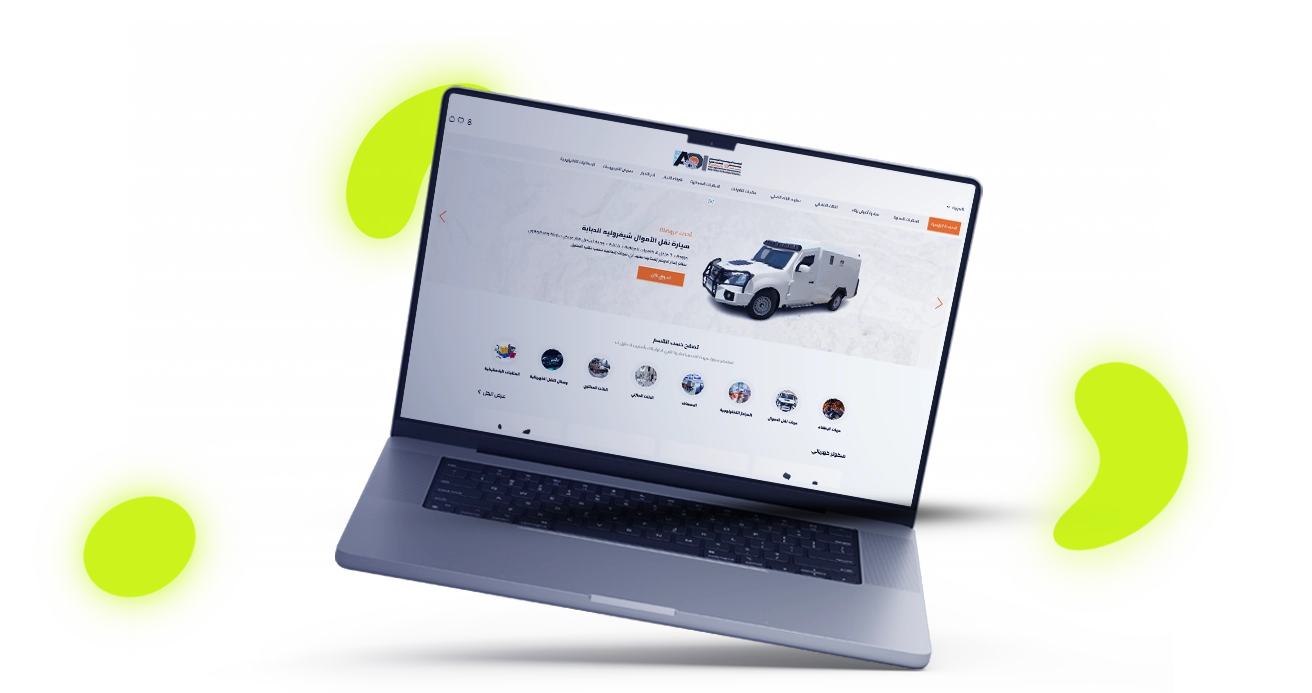 Kader web design 2 alalmiya