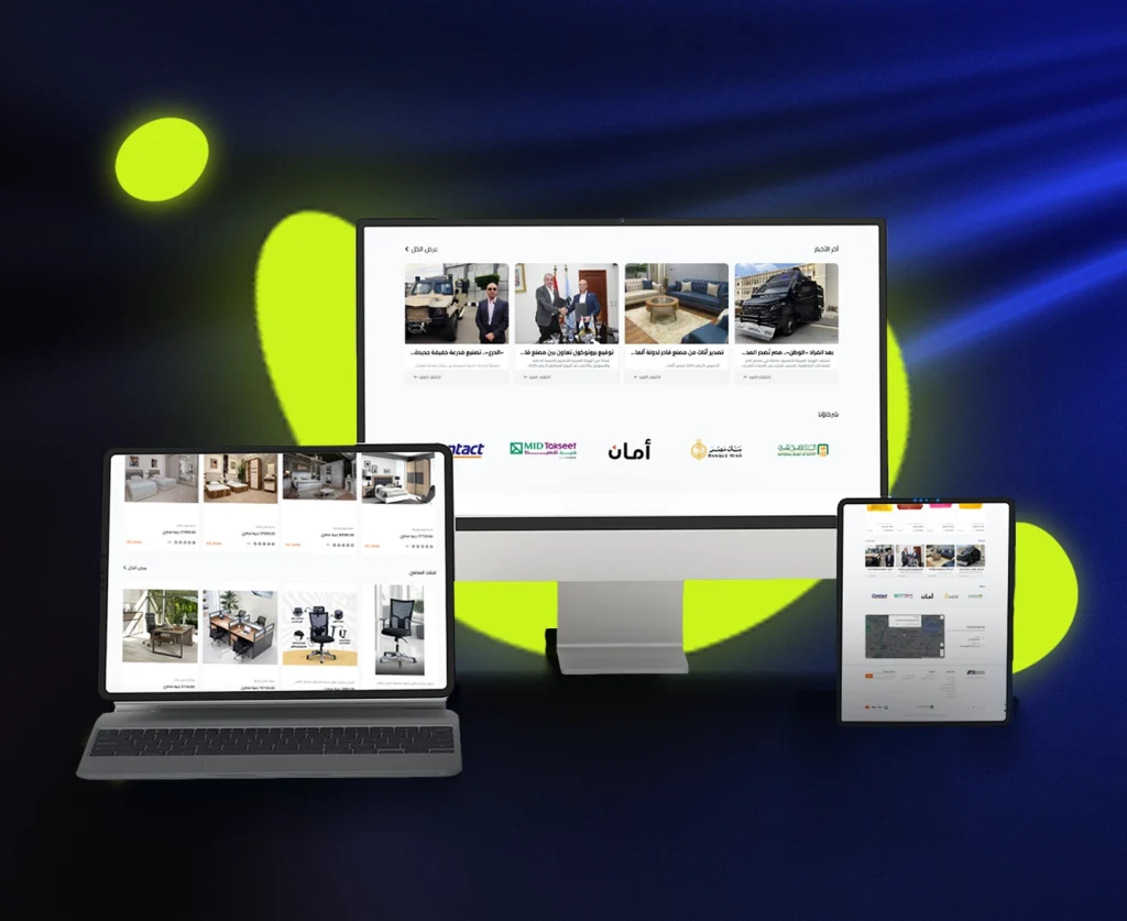 Website design examples from True Ventures 4 Kader - web design