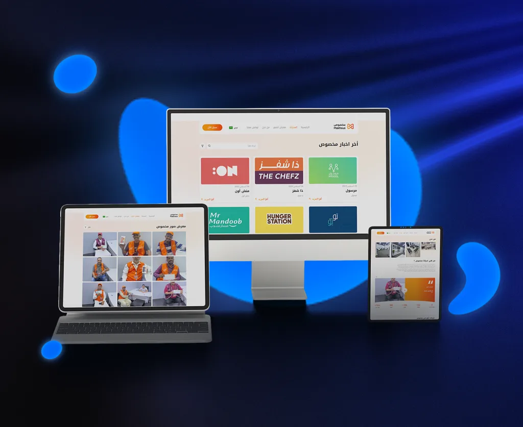 Website design examples from True Ventures 6 Makhsus