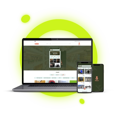 Manfah - خدمة انشاء تطبيق