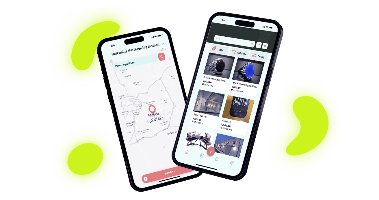 Manfah - خدمة انشاء تطبيق