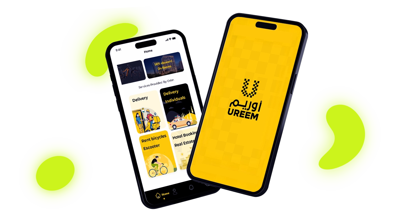 Ureem انشاء تطبيق جوال 1 alalmiya