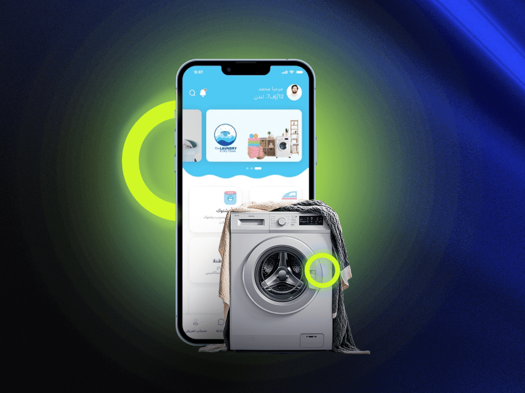 Laundry Delivery App