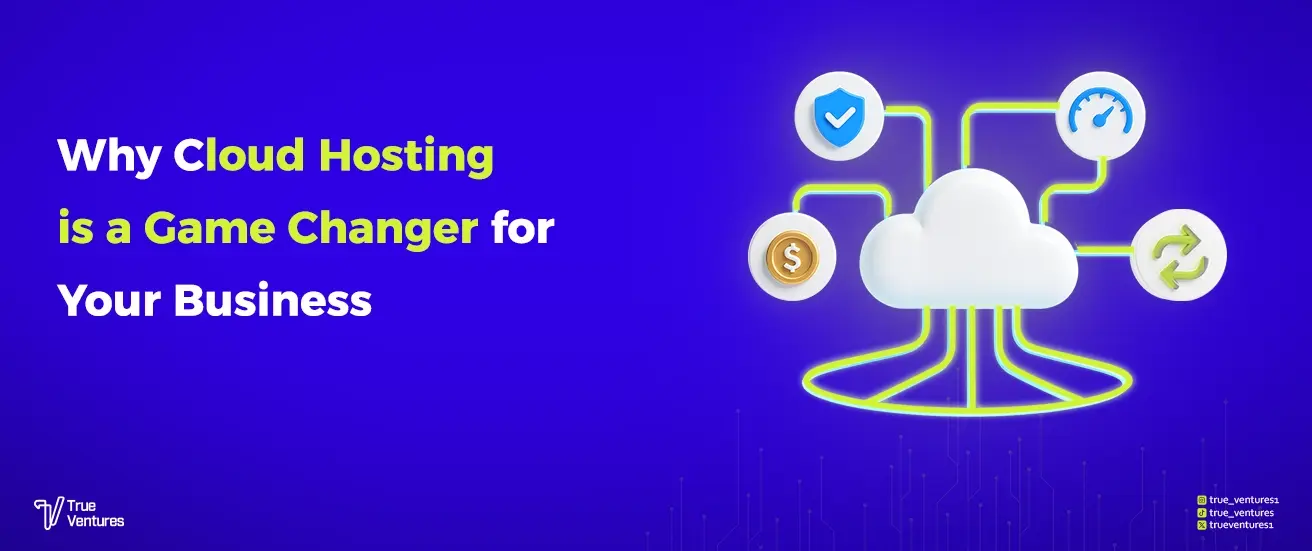 مميزات الاستضافة السحابية للشركات