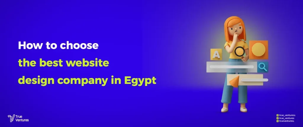 Why Do You Need a Professional Website for Your Business