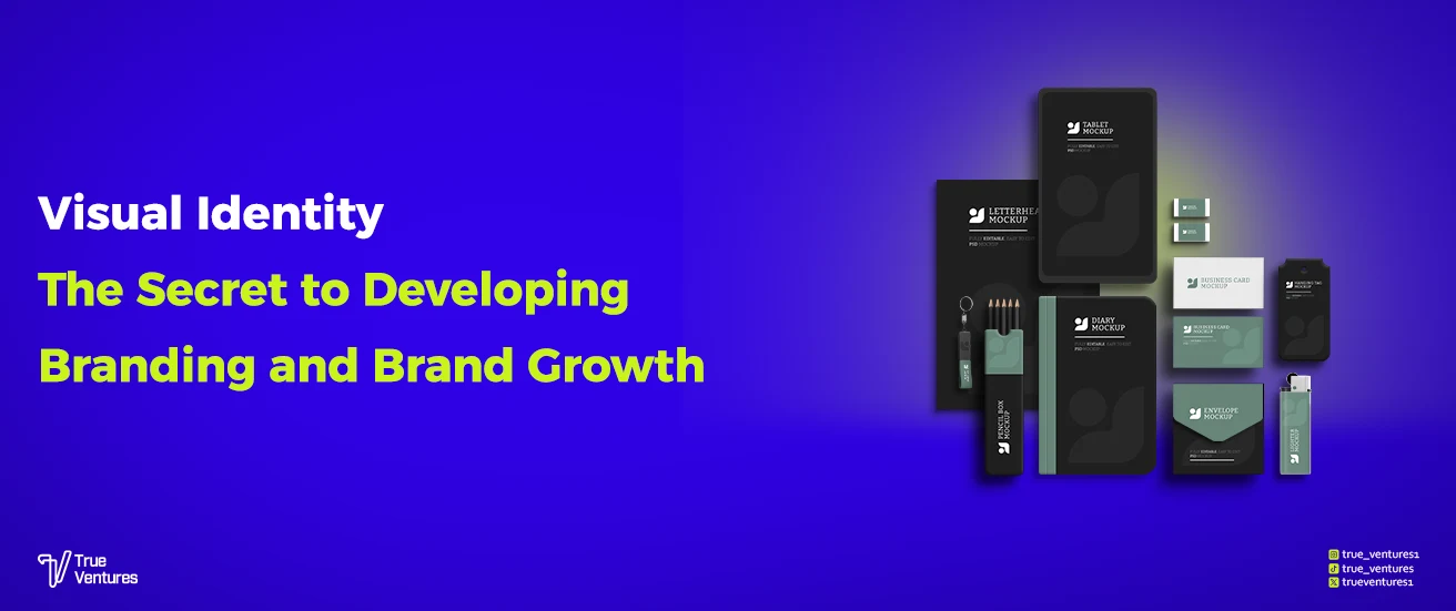 الهوية البصرية: سر تطوير العلامة التجارية والبراندينج