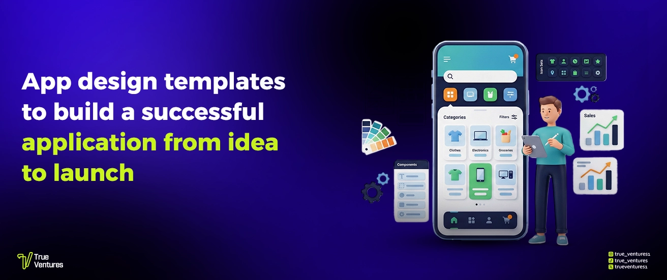 أفضل ممارسات تصميم تطبيق السوق الإلكتروني