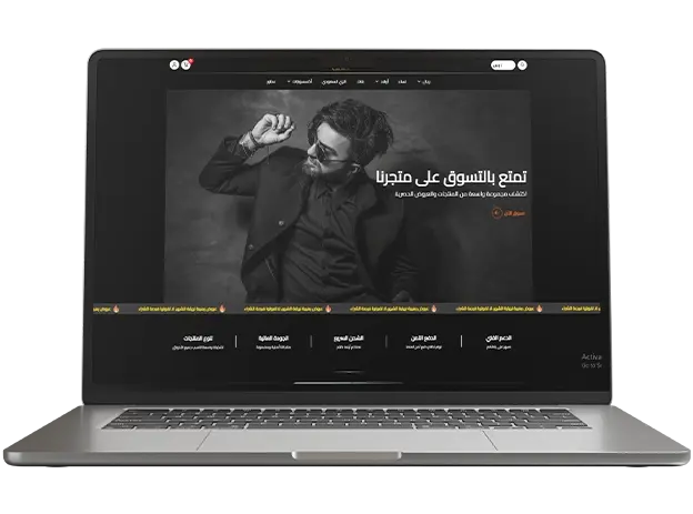 إنشاء متجر سلة احترافي