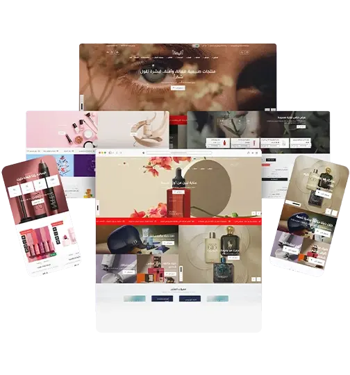 إنشاء متجر سلة احترافي للمشاريع الصغيرة